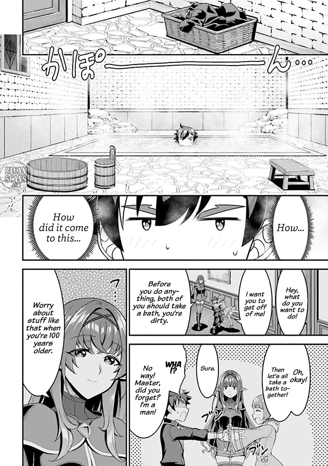 Did You Think You Could Run After Reincarnating, Nii-san? Chapter 6.1 4